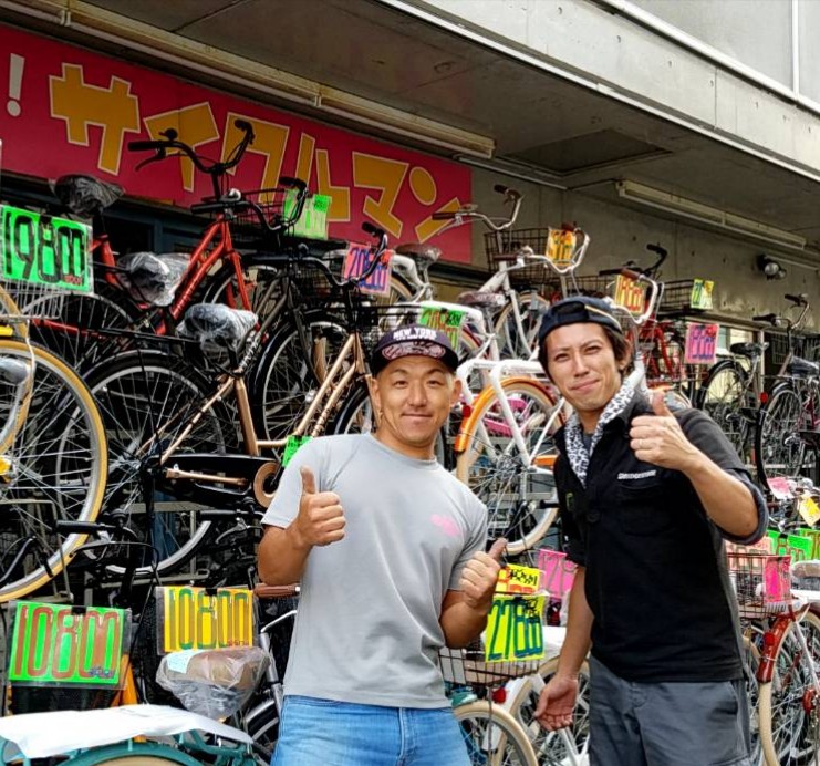 東大阪近大通り店 店舗情報｜自転車屋！サイクルマン