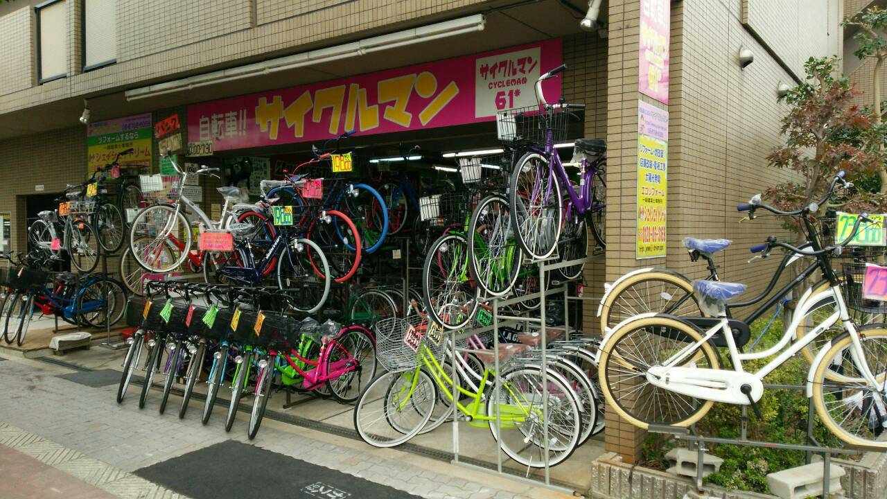 東大阪近大通り店 店舗情報｜自転車屋！サイクルマン