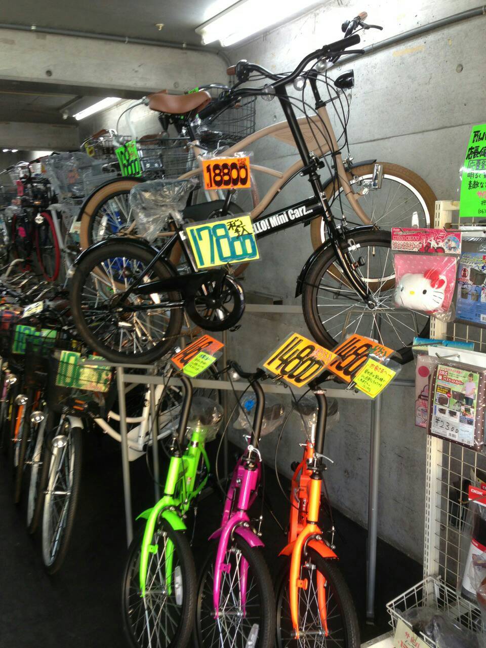 東大阪近大通り店 店舗情報｜自転車屋！サイクルマン