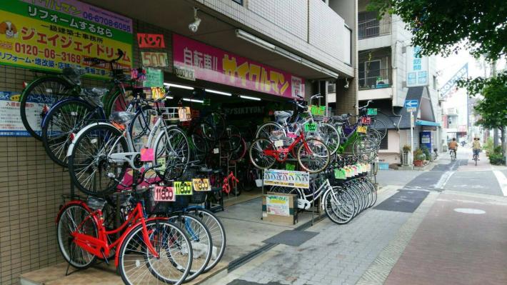 7元気が出るお客様からのお手紙